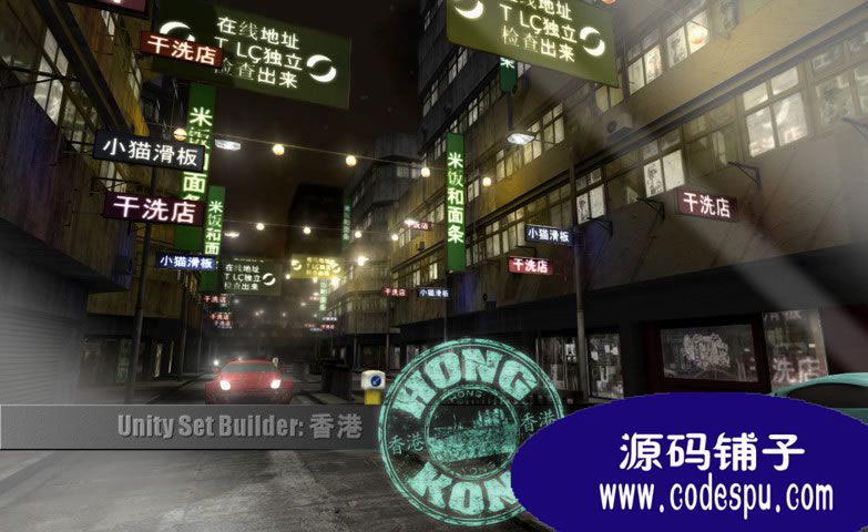 unity3Dҹֵ ӰЧĸX