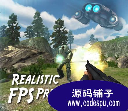 unity3dfps fpsΑ1