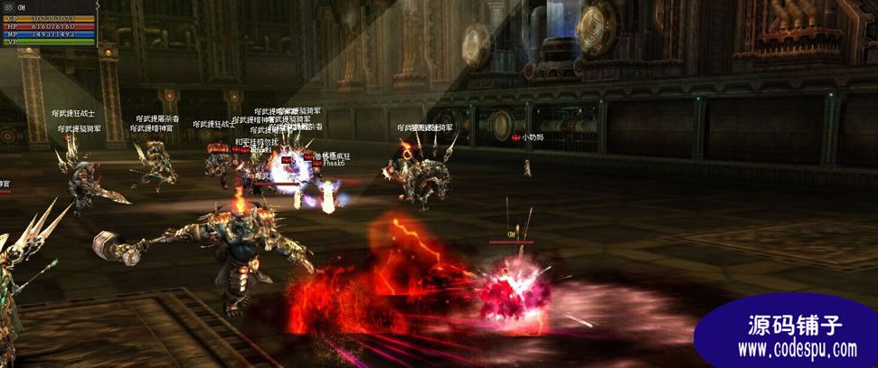 3D網游《新天堂2》服務端源碼+客戶端 MMORPG網游源碼