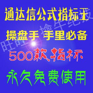 4464-ָ˶̾ ٱP Axָ˹ʽ ͨ_ųƱܛR