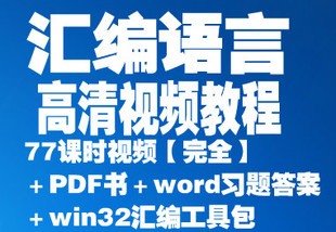 RZҕl̳  RZԳOӋA win32RҕlY1