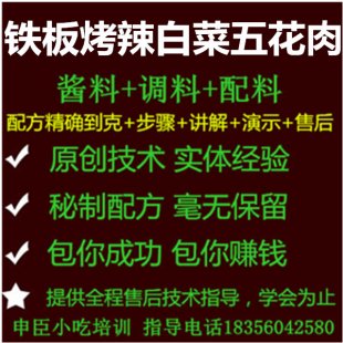 F忾ײ廨⼼g(sh)䷽n֭䷽{(dio)1