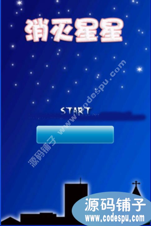 cocos2dx Դa ֙CΑԴa