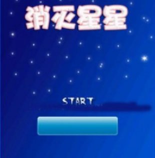 cocos2dx Դa ֙CΑԴa1