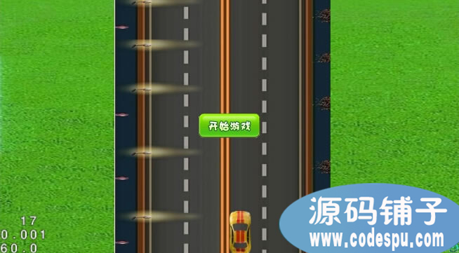 Cocos2d-X賽車游戲源碼 賽車游戲編程案例