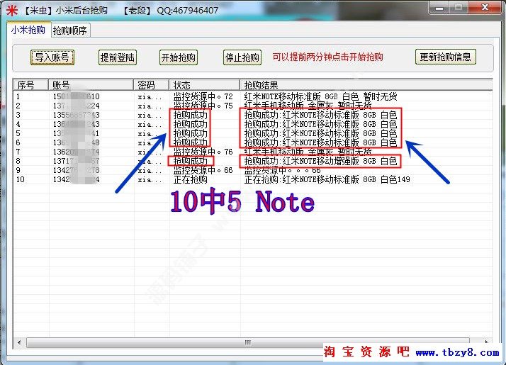 x뚢/С׼tNote/|A/Ԅӓُܛ/ð