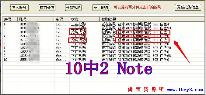 x뚢/С׼tNote/|A/Ԅӓُܛ/ð
