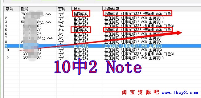 x뚢/С׼tNote/|A/Ԅӓُܛ/ð