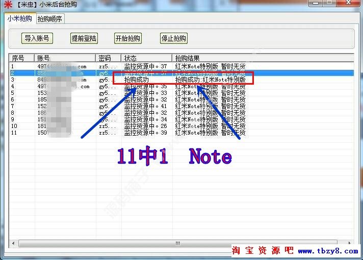 x뚢/С׼tNote/|A/Ԅӓُܛ/ð