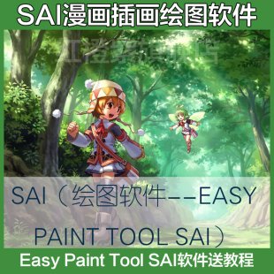 Q宋̳ sai+psҕl̳ LLnӖ1