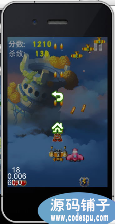 Դa ioscocos2dxΑԴa