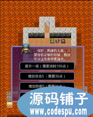 Android經典游戲魔塔源碼 手游RPG游戲源碼