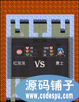 Android經典游戲魔塔源碼 手游RPG游戲源碼