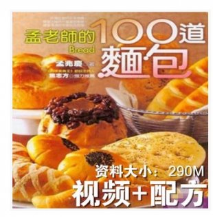 ȫҕl̳ ώ100 СԼg䷽Y1