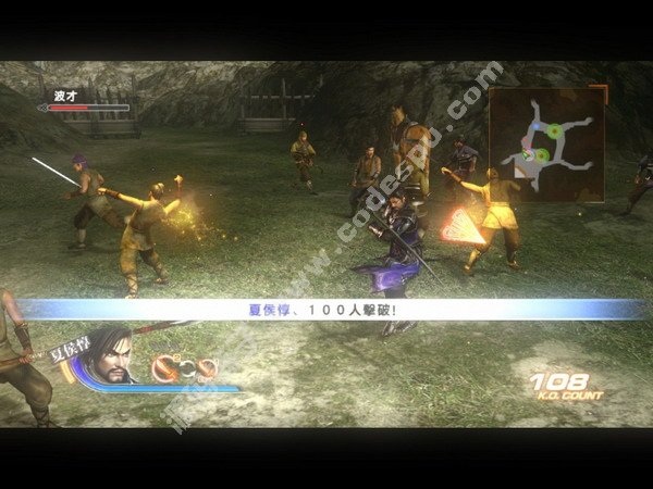 PC游戲 真三國無雙6 猛將傳 中文 一鍵安裝 電腦游戲 游戲下載