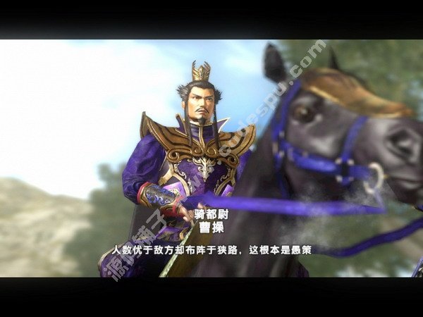 PC游戲 真三國無雙6 猛將傳 中文 一鍵安裝 電腦游戲 游戲下載