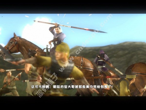PC游戲 真三國無雙6 猛將傳 中文 一鍵安裝 電腦游戲 游戲下載