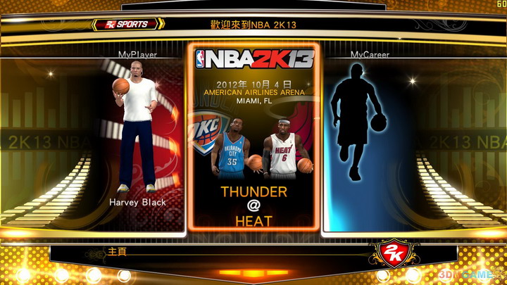 PCΙCΑ NBA 2K13 һIb XΑ Αd