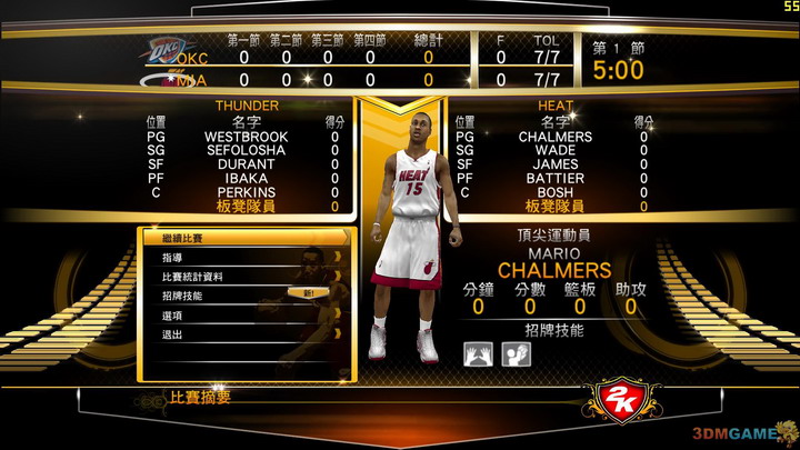 PCΙCΑ NBA 2K13 һIb XΑ Αd