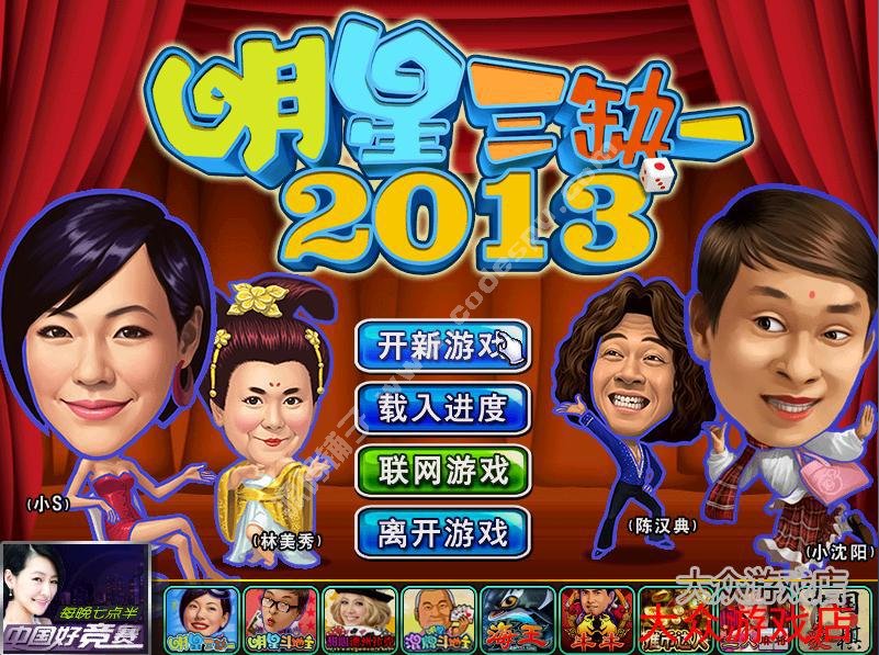 ȱһ2013ȱһ2002(jng)錢PCXΙC(j)Αⰲb