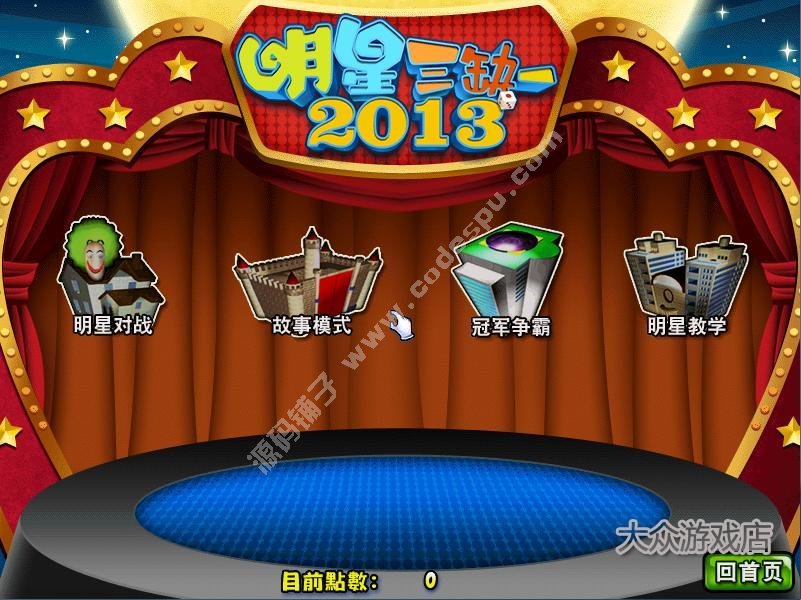 ȱһ2013ȱһ2002(jng)錢PCXΙC(j)Αⰲb