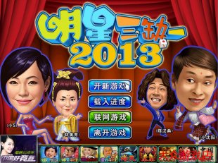 ȱһ2013ȱһ2002(jng)錢PCXΙC(j)Αⰲb