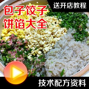 WWW248NW䷽ȫ СԼg(sh)Y1