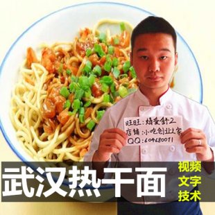 rֵ97Ԫhڟ漼g䷽1