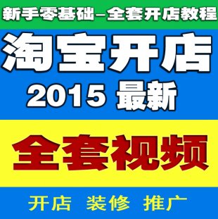 2015Ԍ_ҕl̳ȫ ԌINƏV̳ bģȫ0