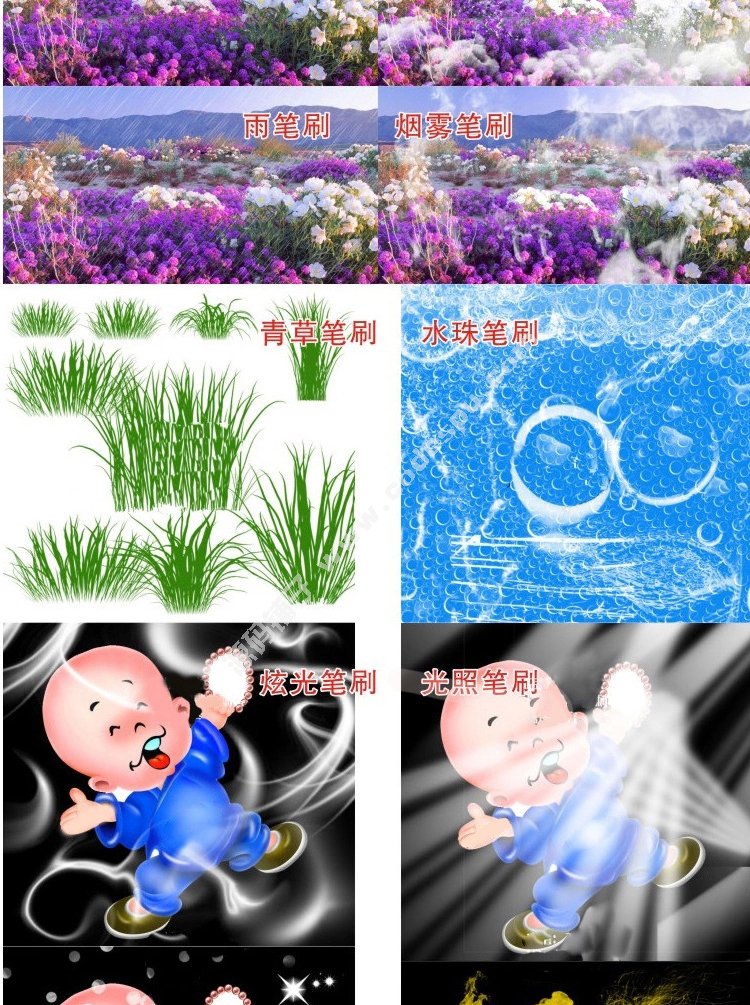 PSPˢʽϼ PSPˢwΠu׃ PSزĘʽȫ