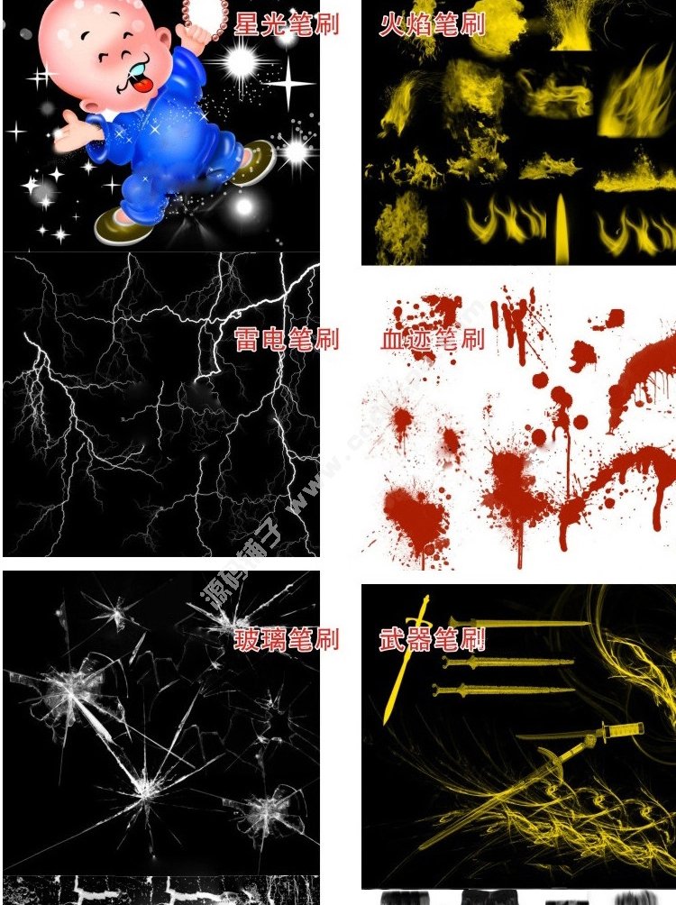 PSPˢʽϼ PSPˢwΠu׃ PSزĘʽȫ