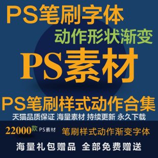 PSPˢʽϼ PSPˢwΠu׃ PSزĘʽȫ1