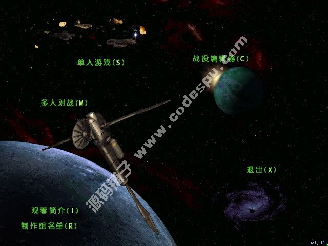 PC游戲 星際爭霸1+母巢之戰 中英文 一鍵安裝 電腦游戲 游戲下載
