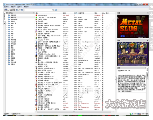 ֙CΑϼ MAME0.149ģMΑȫ230N PCXd