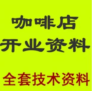 I¸YԴ֮^꣩_Iȫ׼gY ䷽