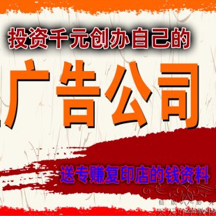 ͶYǧԪkԼďV湫˾ ٍ͌ӡXY