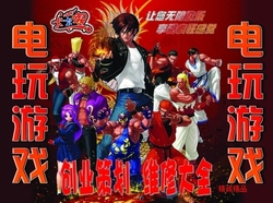 愓(chung)I(y)߄2010+S޴ȫ+M؛