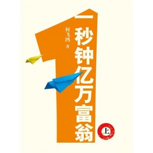 һ犃|fȫ£ɹ I ٍX0
