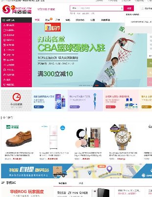 ¾W(wng)\(yn)SXSٷԭ漃Դa PC+֙C(j)+֧ӿ+ȫUI1
