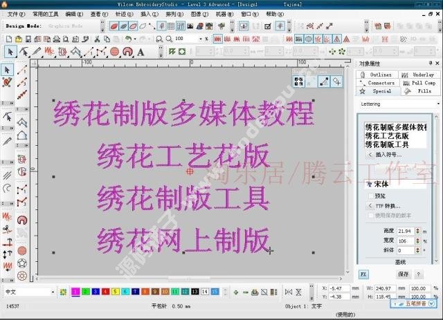 ķe1.5XCܛƽⷀIԭWin7 32λ64λ