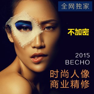 BechoވDps̳̟oܸ߶˕r̘I(y)zӰ{(dio)ɫpsdļ1