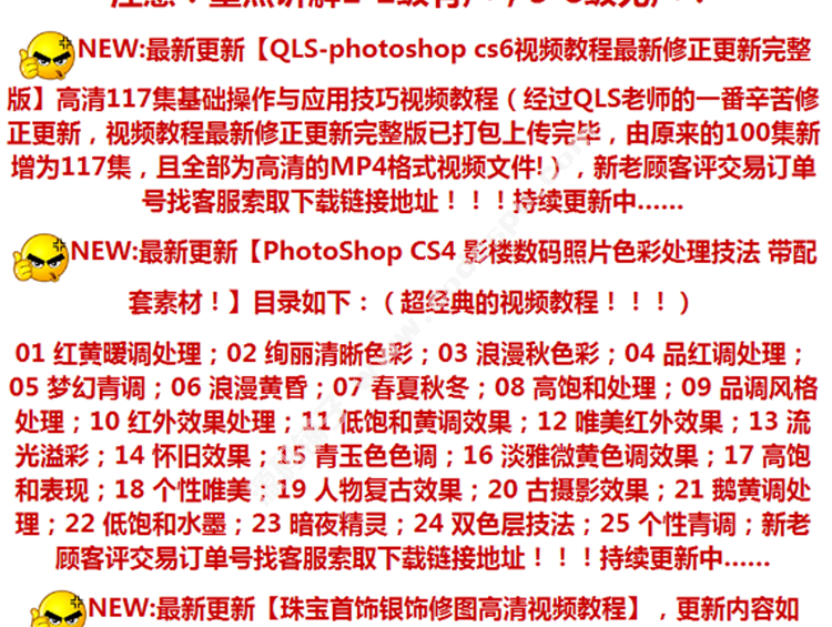 錚psވDƬҕl̳yָzӰԌaƷ̎ز