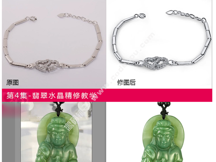 錚psވDƬҕl̳yָzӰԌaƷ̎ز