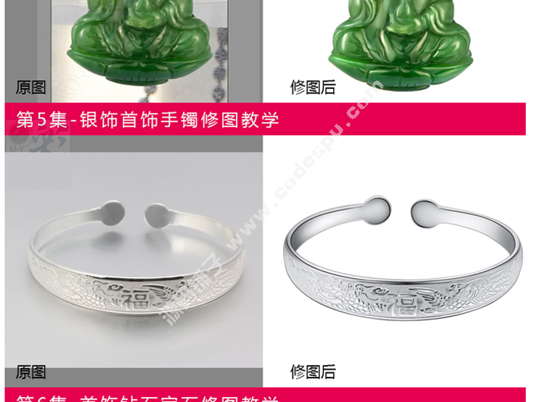 錚psވDƬҕl̳yָzӰԌaƷ̎ز