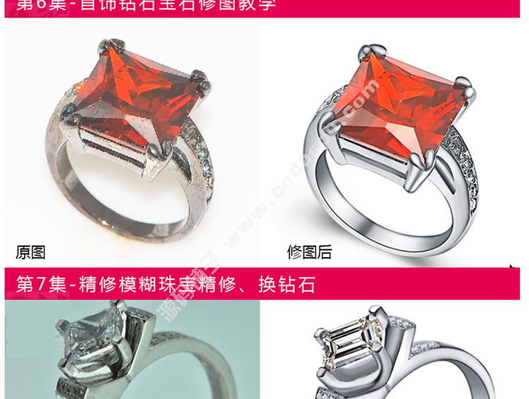 錚psވDƬҕl̳yָzӰԌaƷ̎ز