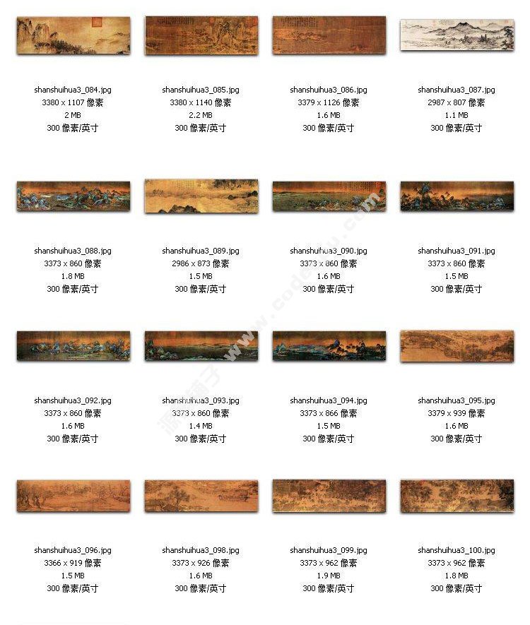 屳DƬPSƽO(sh)Ӌ(j)ȫzӰزĈD(k)bӰL(fng)(bo)