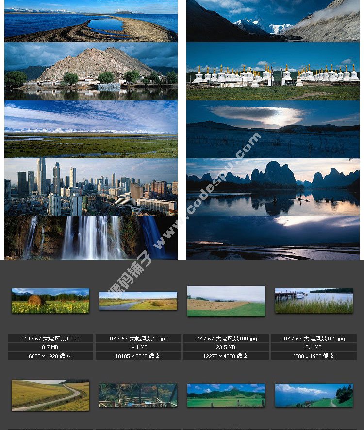 屳DƬPSƽO(sh)Ӌ(j)ȫzӰزĈD(k)bӰL(fng)(bo)