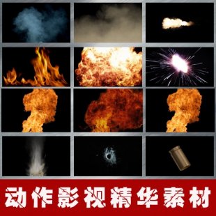 O潡賿?j)c(din){(ln)After Effects̴̳ȫ2013AE̳̺ϼҕlЧ1