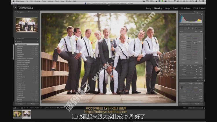 lightroom̳LRzӰڻ鼆{ɫ̸̳AOزĻ