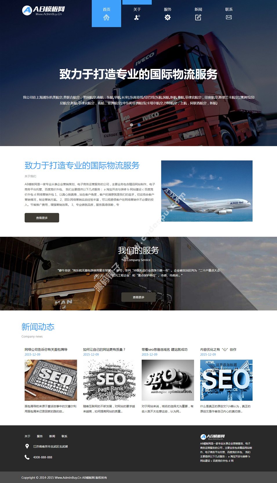 HTML5m푑ʽH؛\˾Wվģ